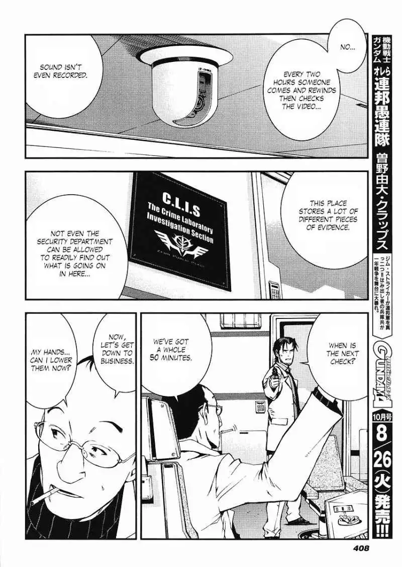 Kidou Senshi Gundam Giren Ansatsu Keikaku Chapter 13 4